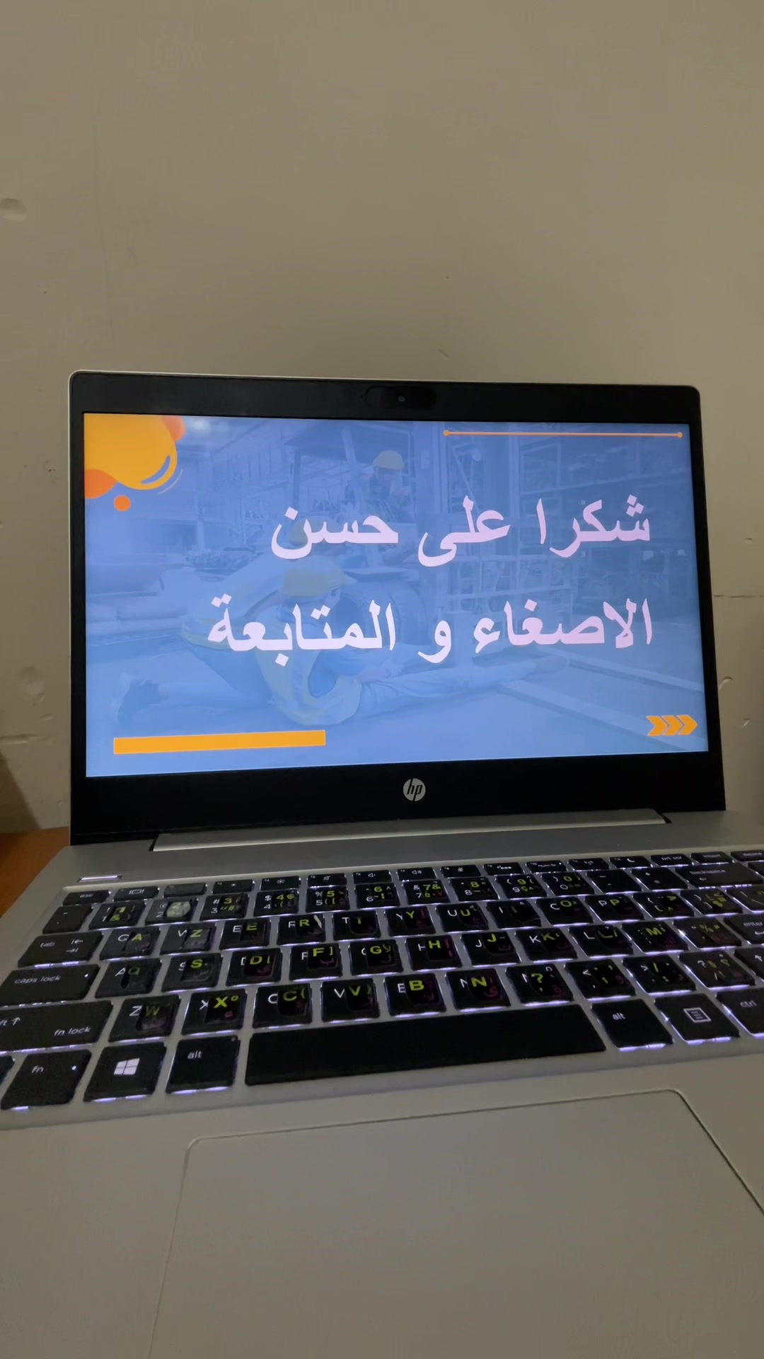 @PowerPoint Designer