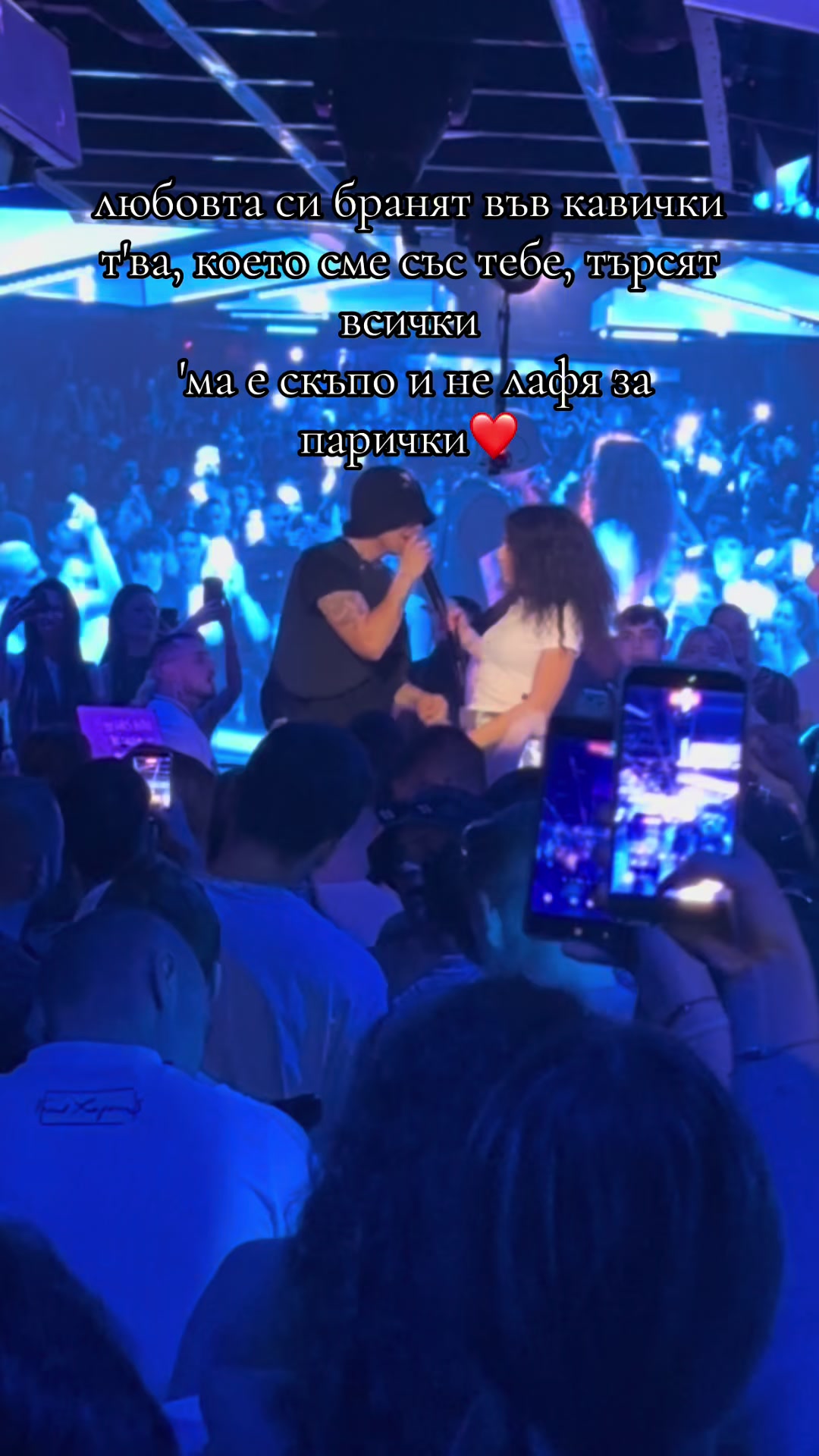 @Mira