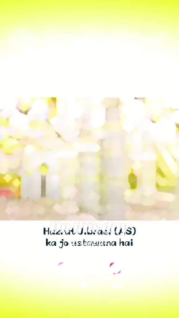 @Mufti Abdul Wahab
