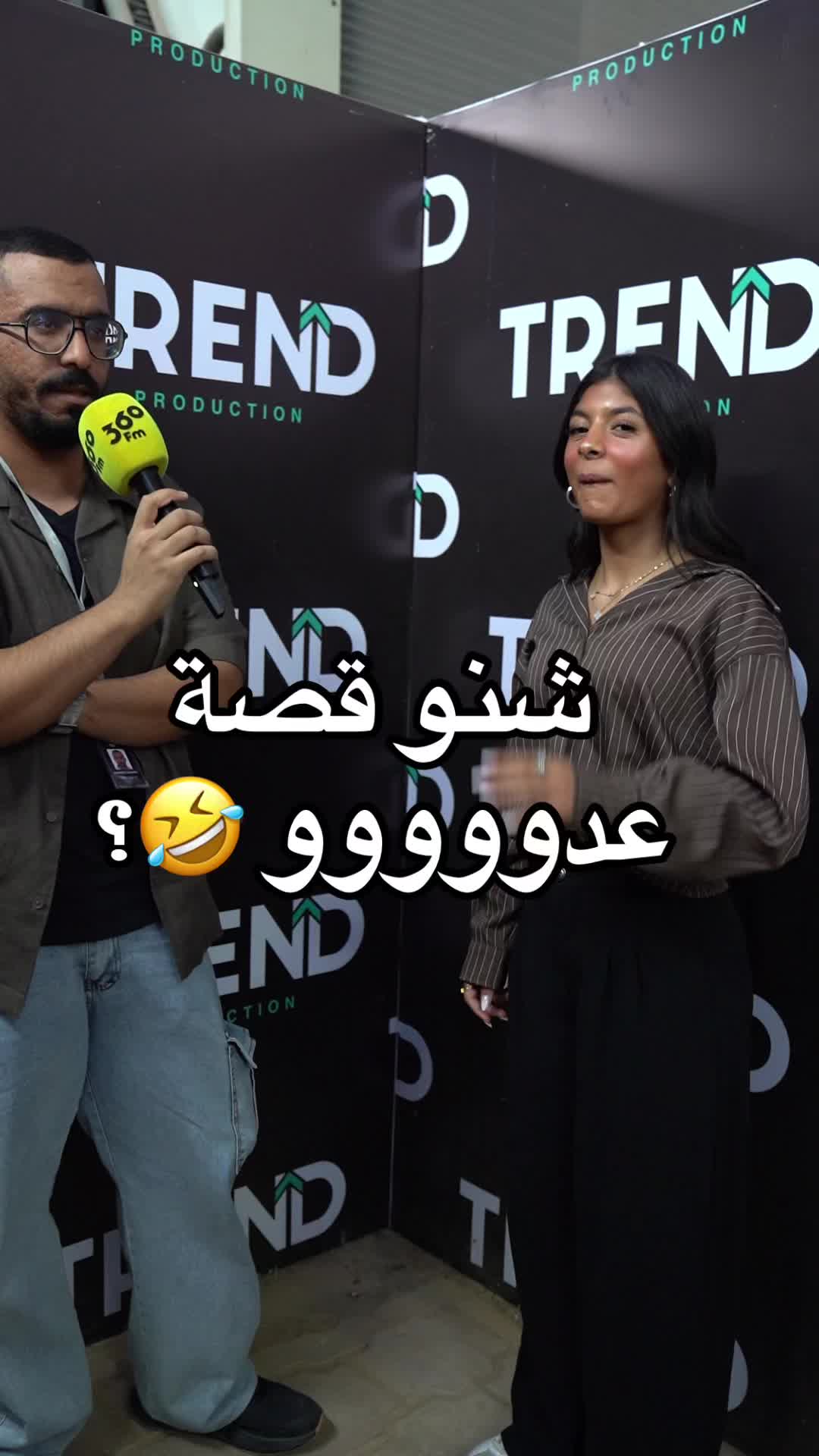 @Shaheen | شاهين