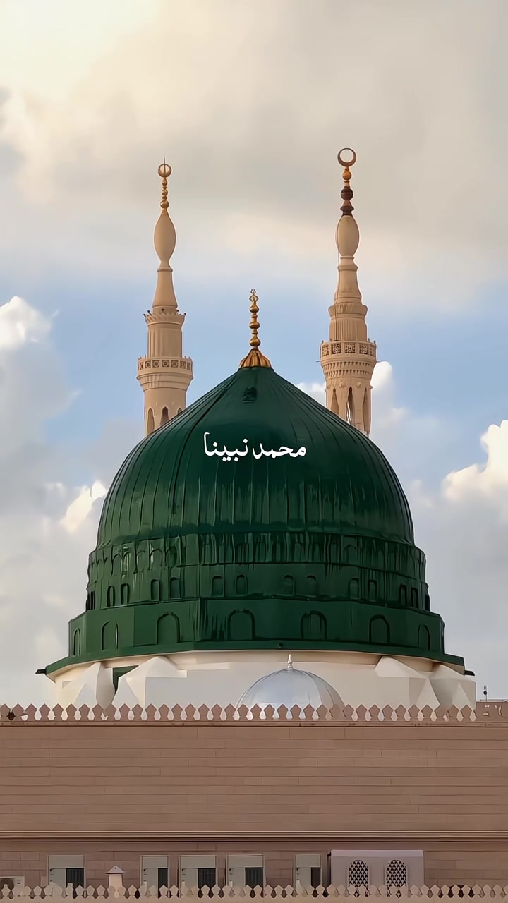 @Noor-e-Hidayat_ نورِ ہدایت