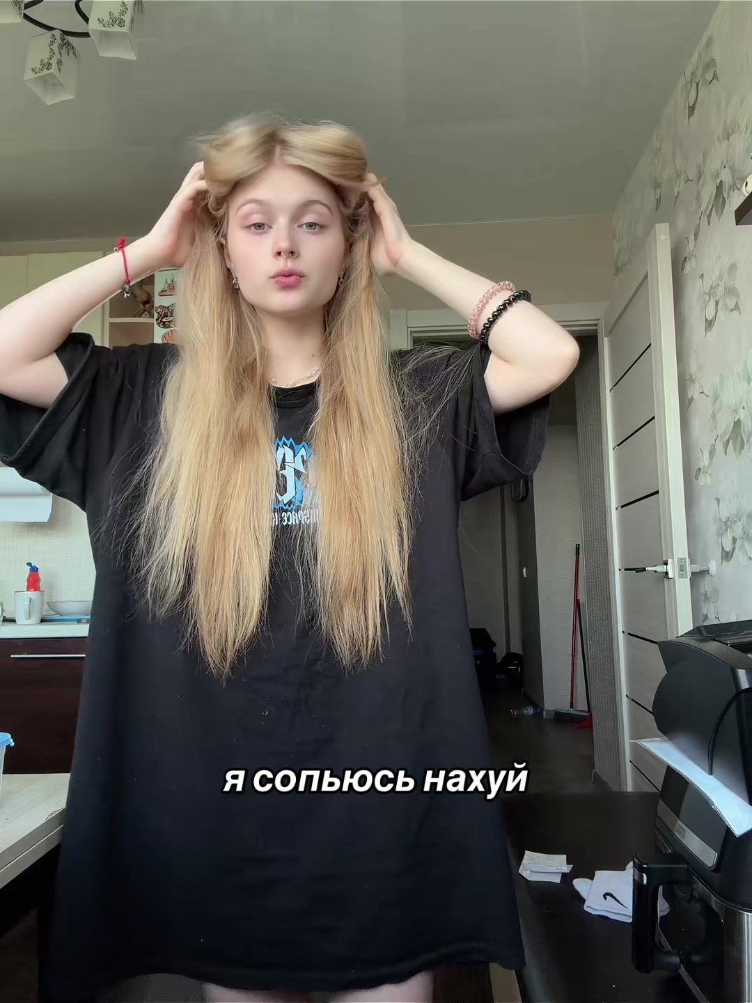 @тгк: марисова.