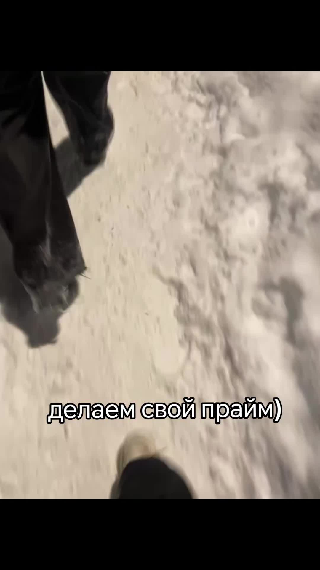 @Тгк:Сын Зодда-Химзавода