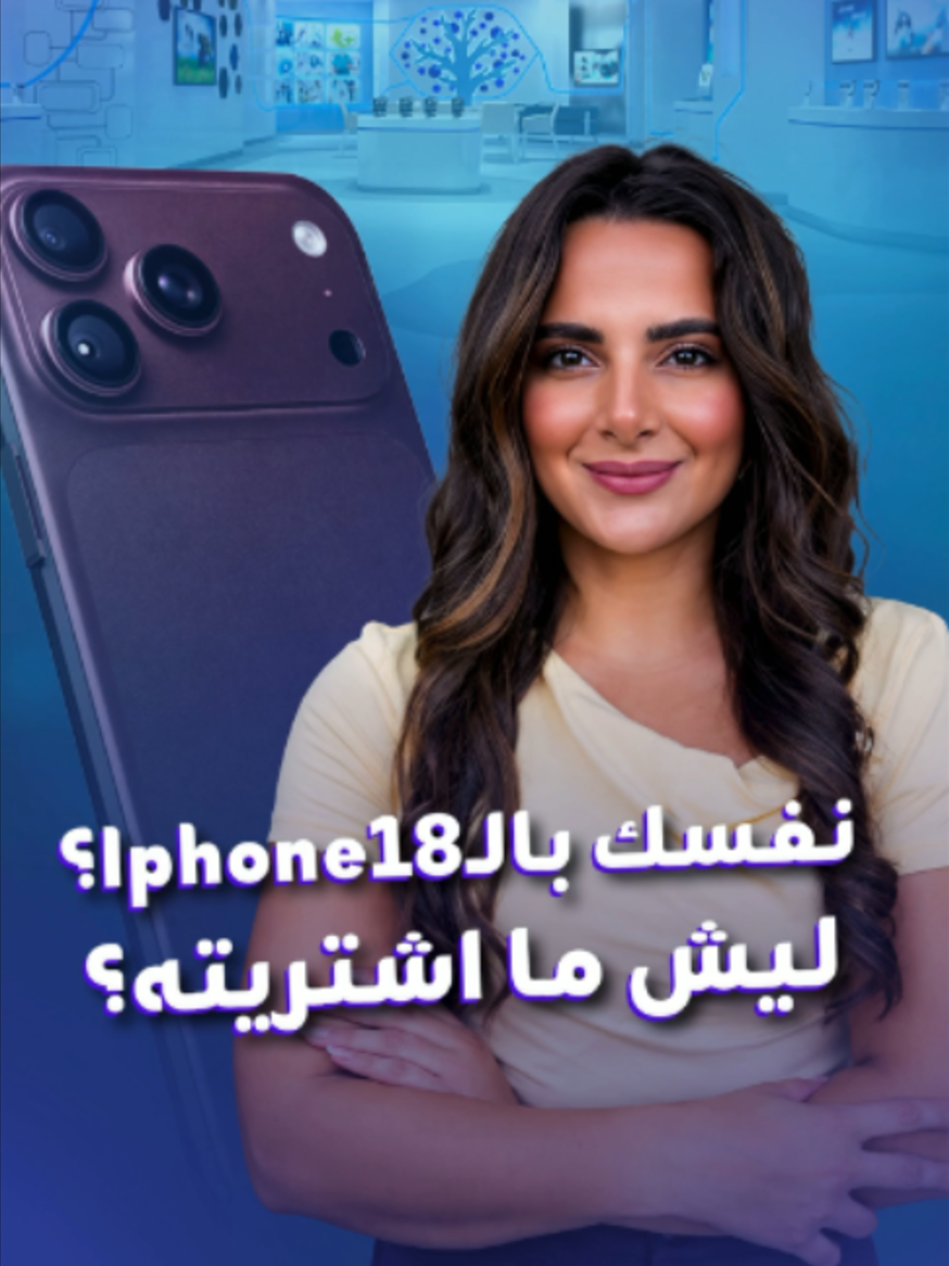@blinx