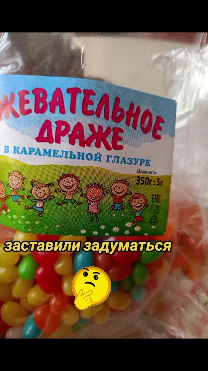 @Ольга