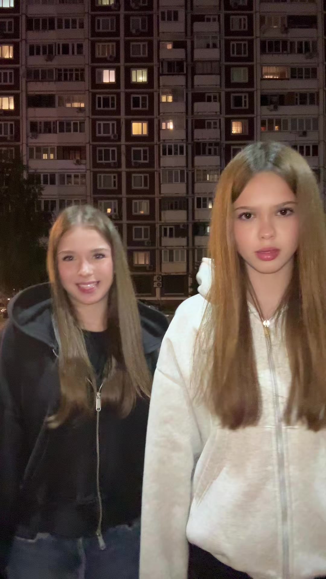 @туся