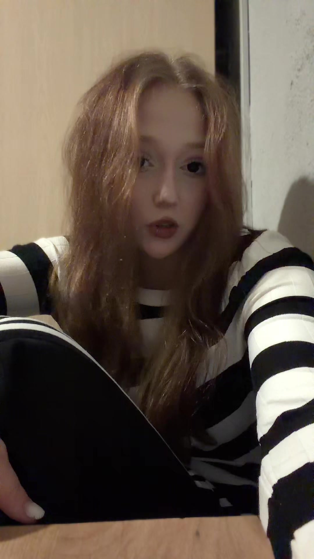 @рей