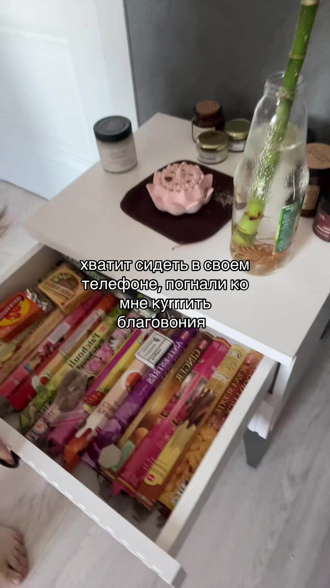 @киске
