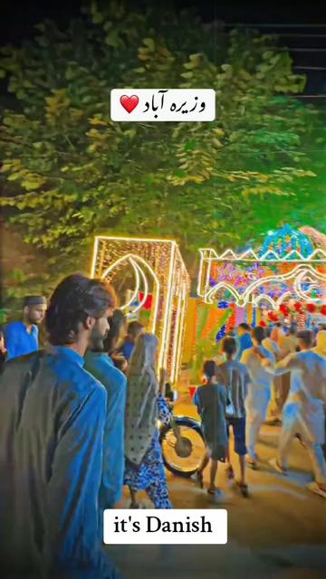 @Wazirabad City
