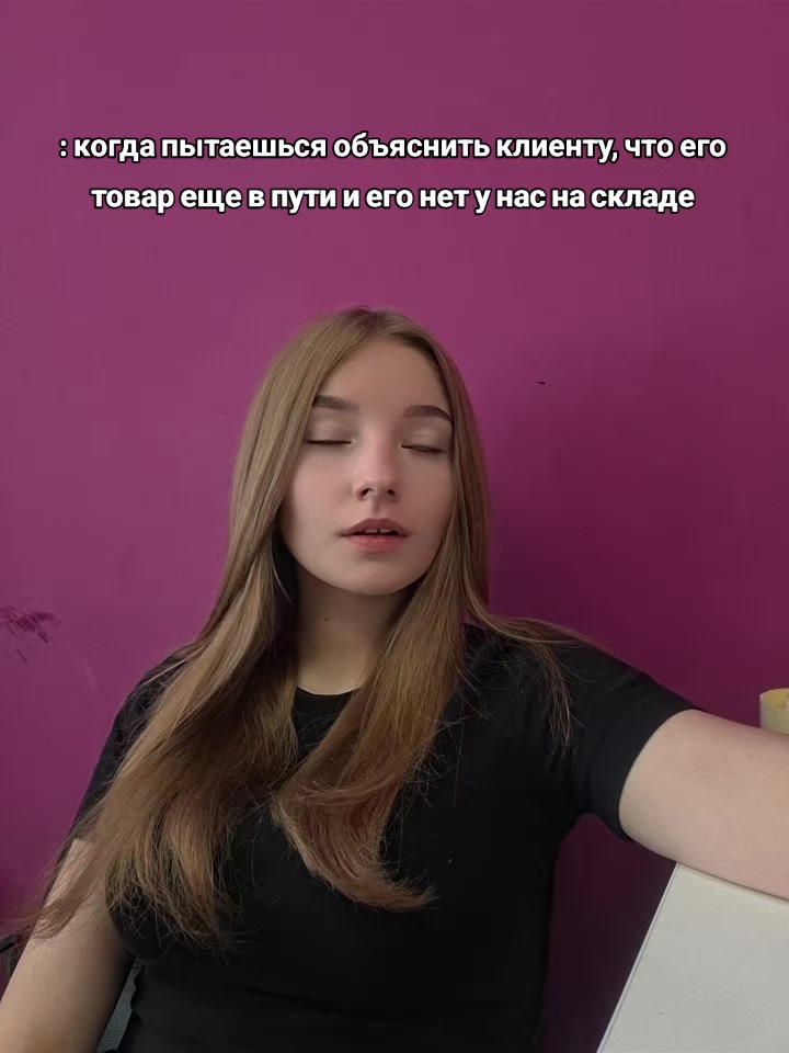 @S O F A