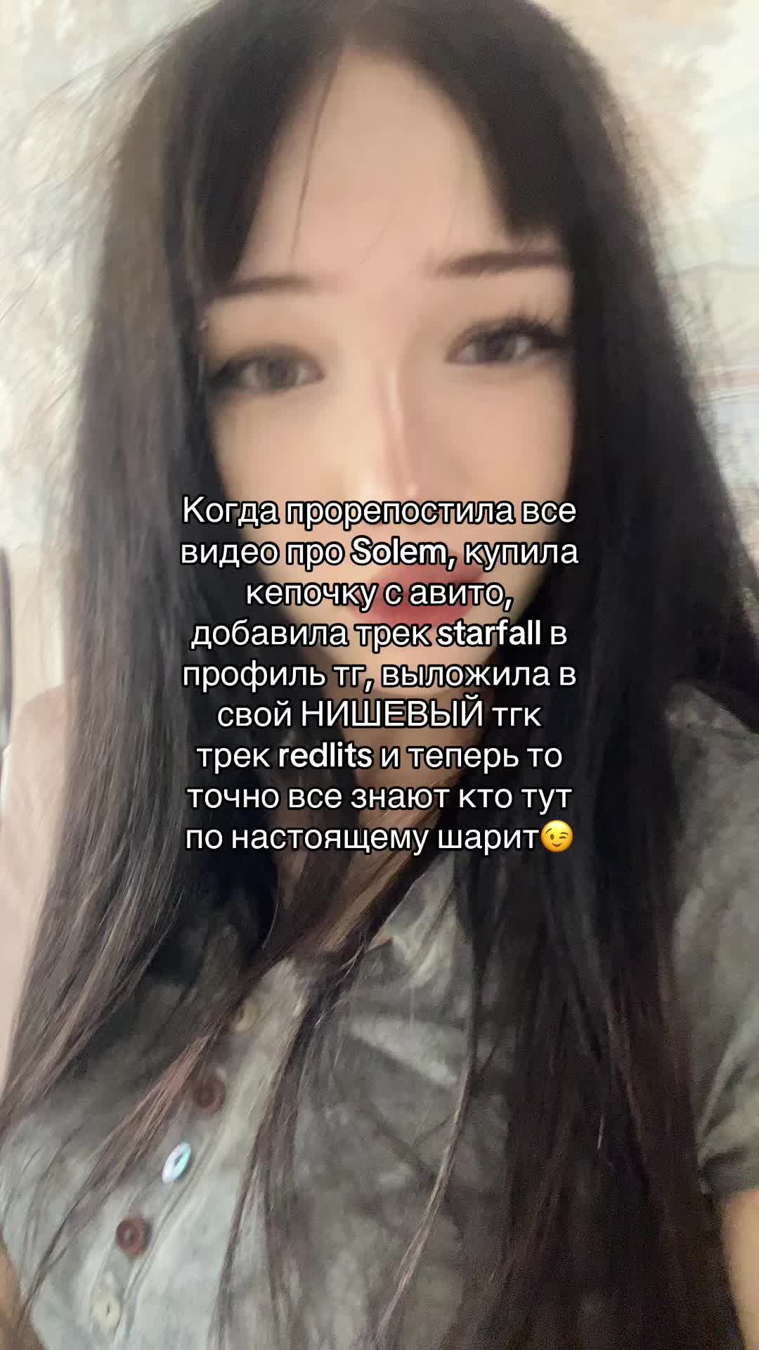 @luvyouraura
