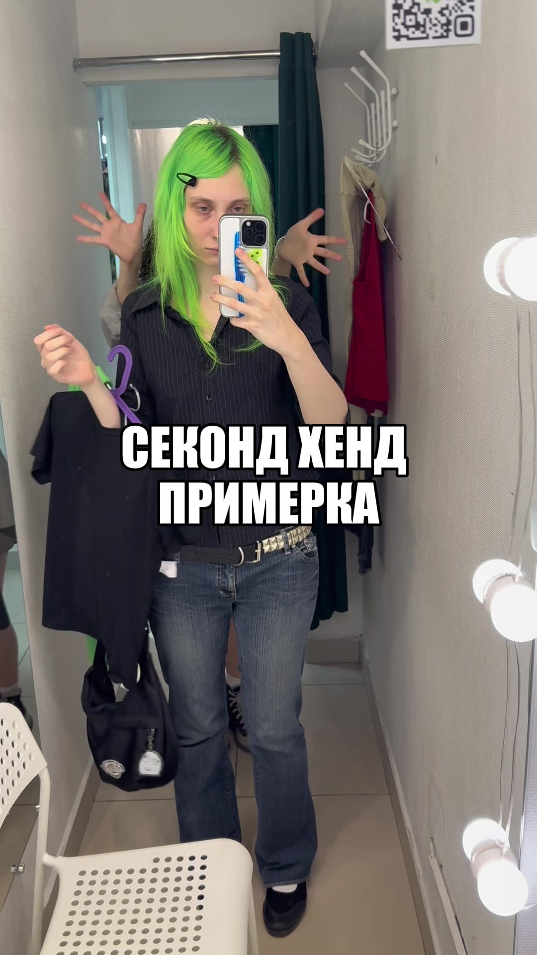 @тгк Вик (q2wew2q)💥