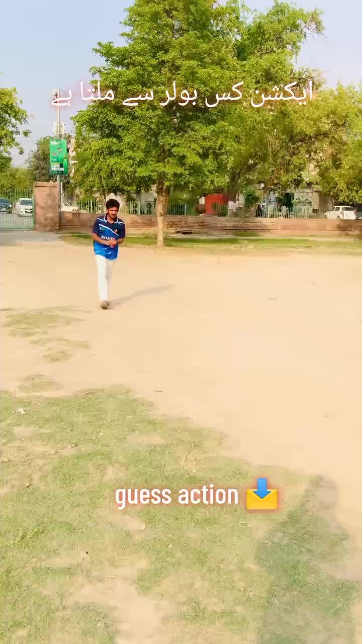 @Tariq dullo 05🔥