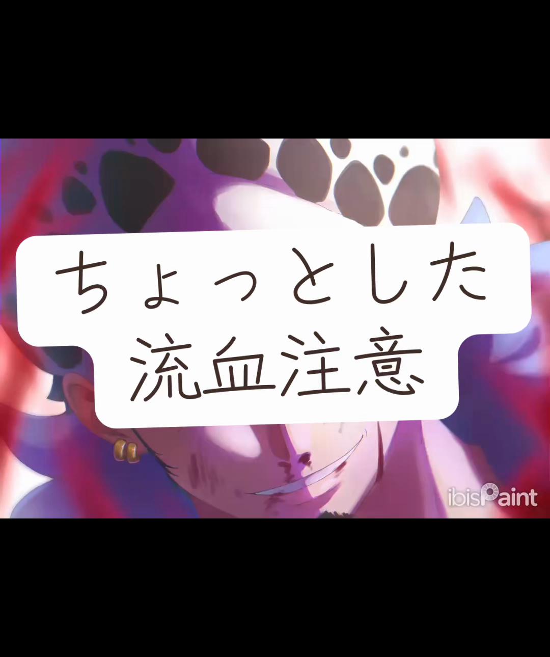 @しゅんくん