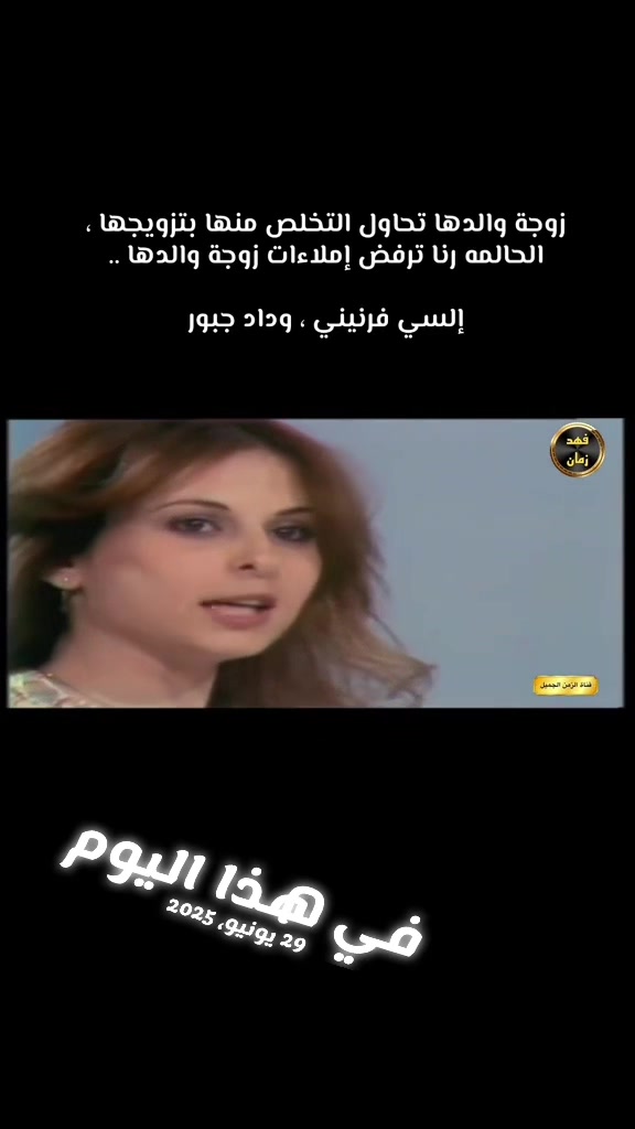 @فهد زمان