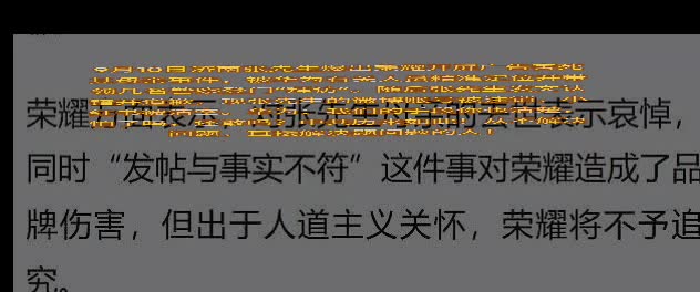 @厉害国底裤