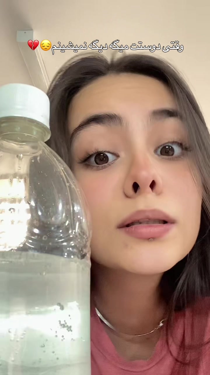 @Dina Agheli