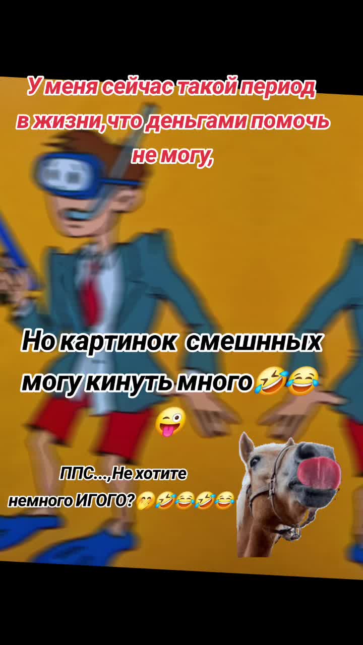 @♊️𝐒𝐄𝐑𝐆𝐄𝐘♊️