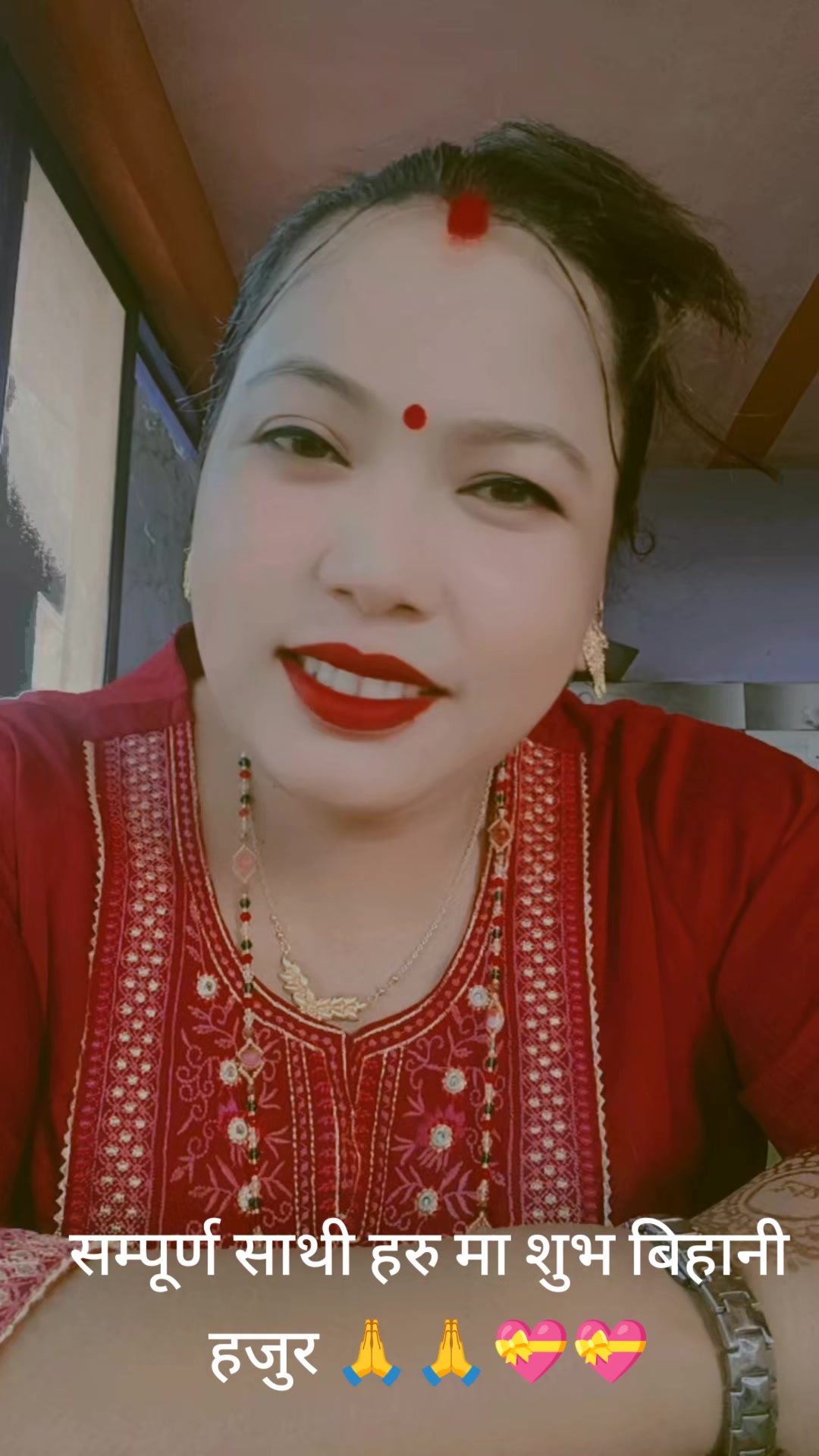 @sita duwal