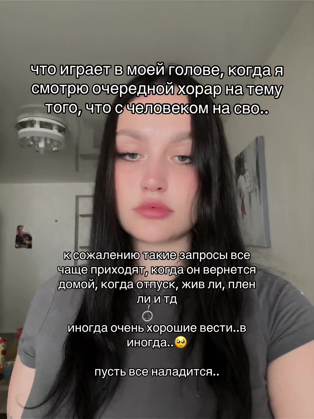 @тгк ASTRO MODELKA 🔮