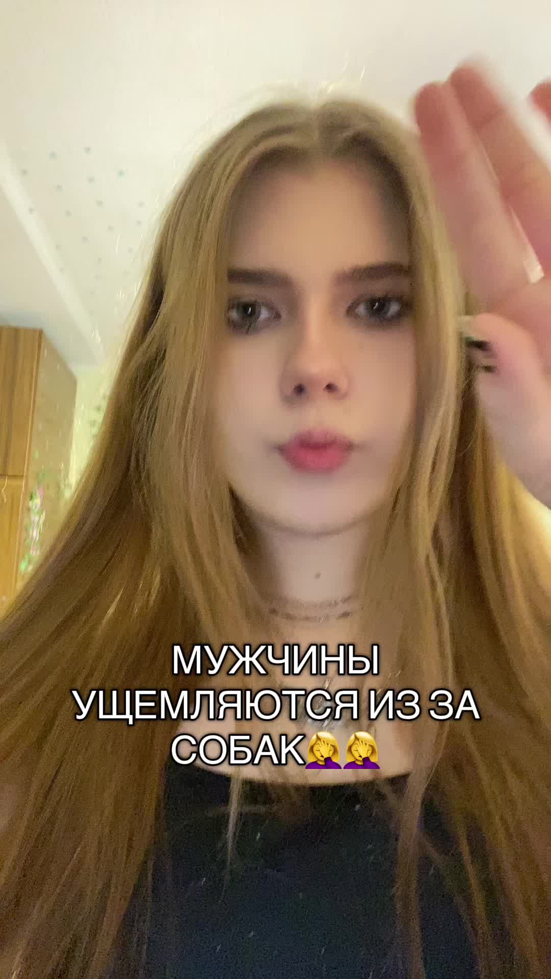 @адосивич :)