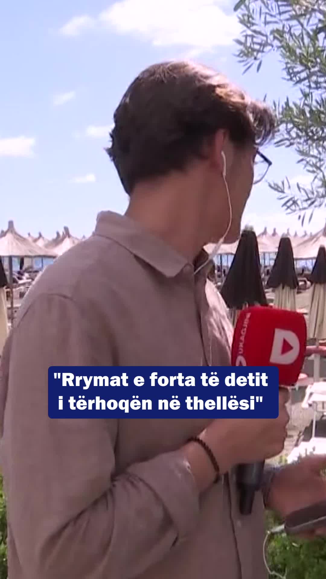 @RTV DUKAGJINI