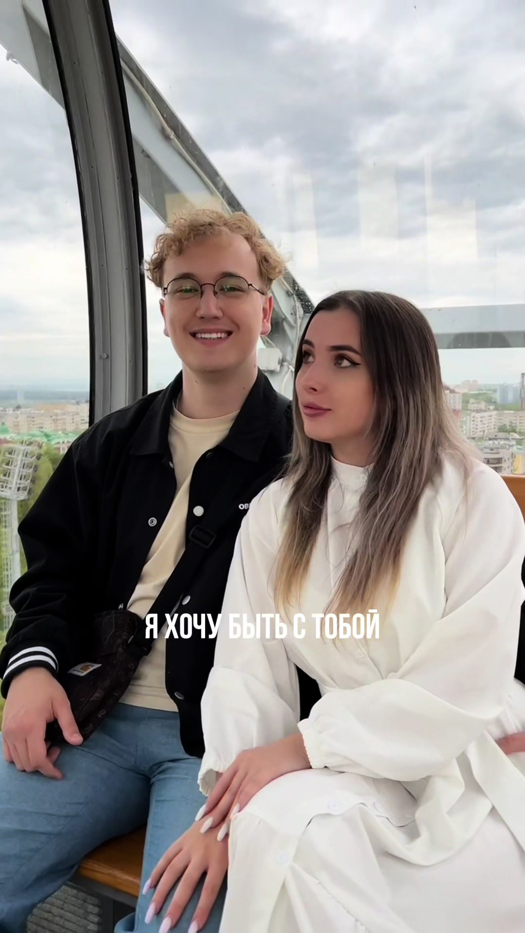 @тгк: постскриптум сармадеро