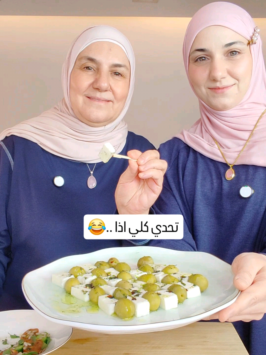 @Rosemary JasMar