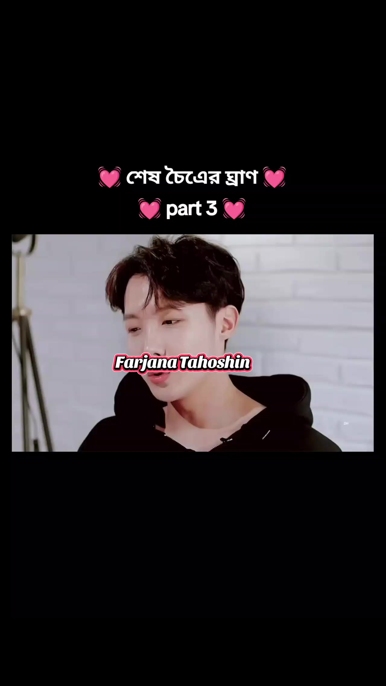 @🐰Teakook🐰romantic ff 🥵😜