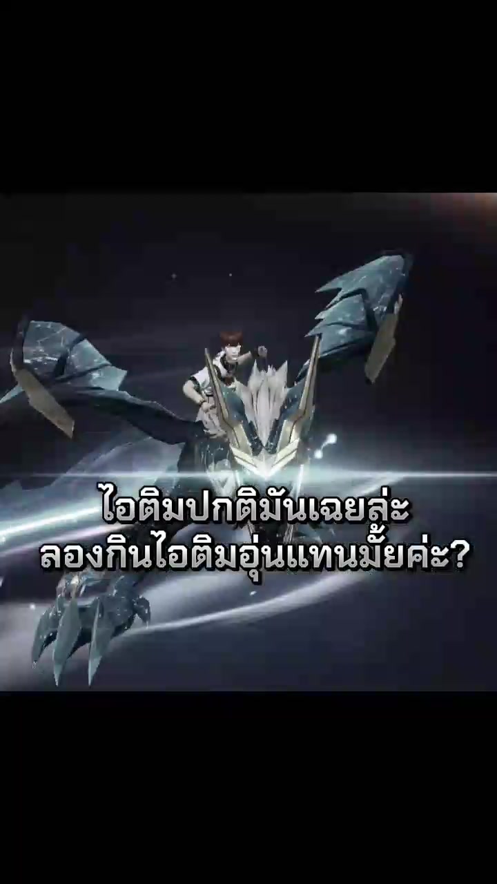 @นายสารวัตรเองงั๊บบ💗
