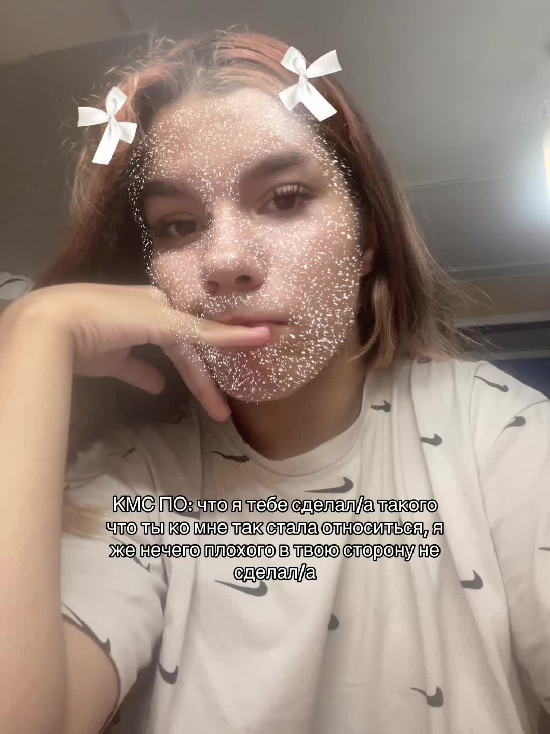 @Геннадьевна 🌷