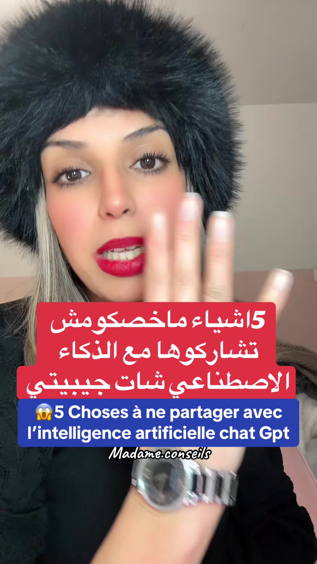@MADAME CONSEILS