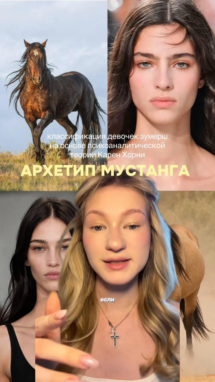 @тгк: стеша сдрегу