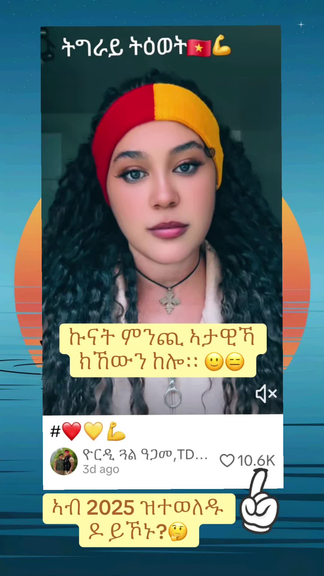 @𝓢𝓲𝓮𝓶