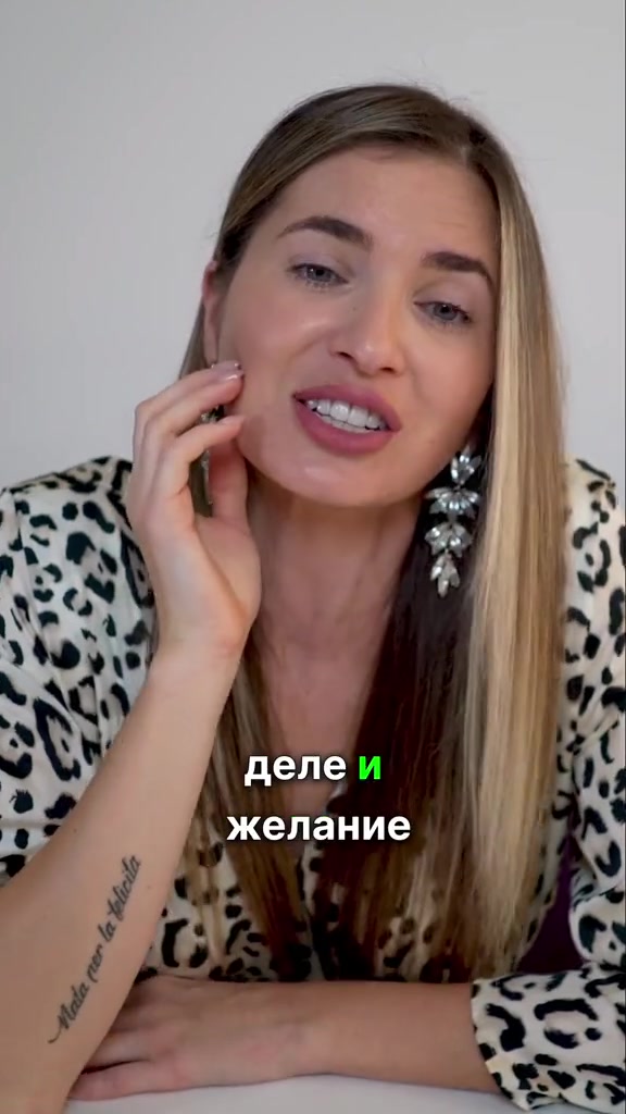 @МИНИСТР✨СЕКСОЛОГИИ