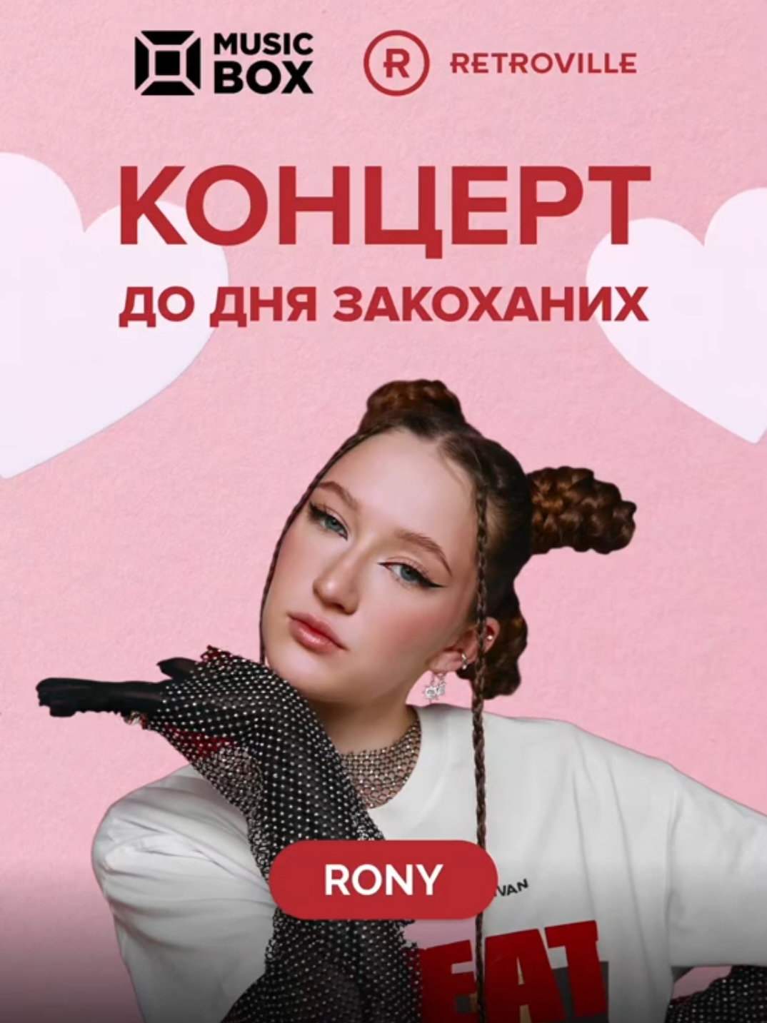 @RONY💙FAN