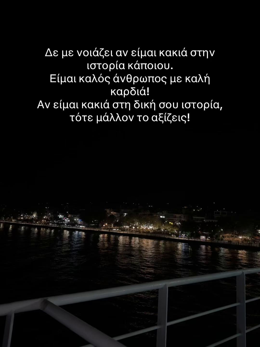 @Ζωή Μπούρικα🍭