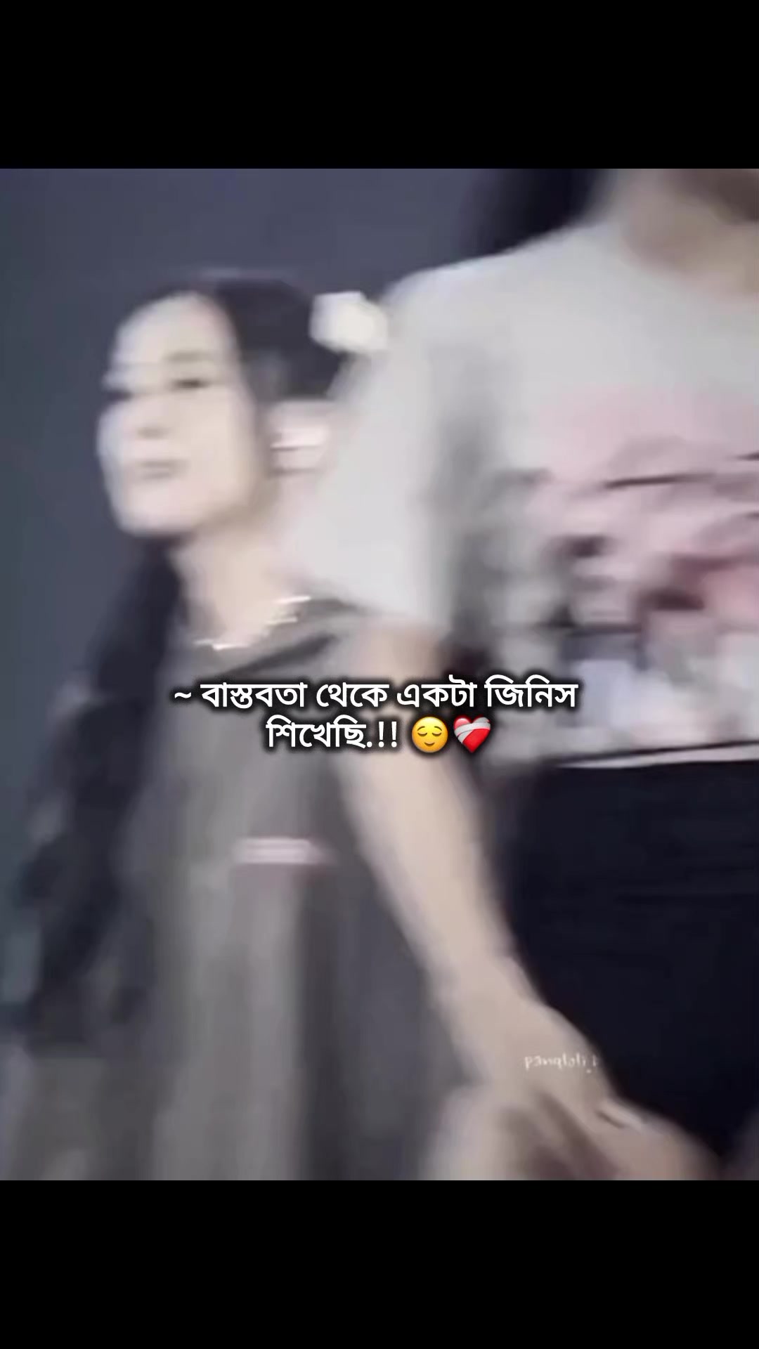 @- 𝐔𝐫𝐟𝐚𝐯 ♡ 𝐓𝐚𝐦𝐮 🍒🧃