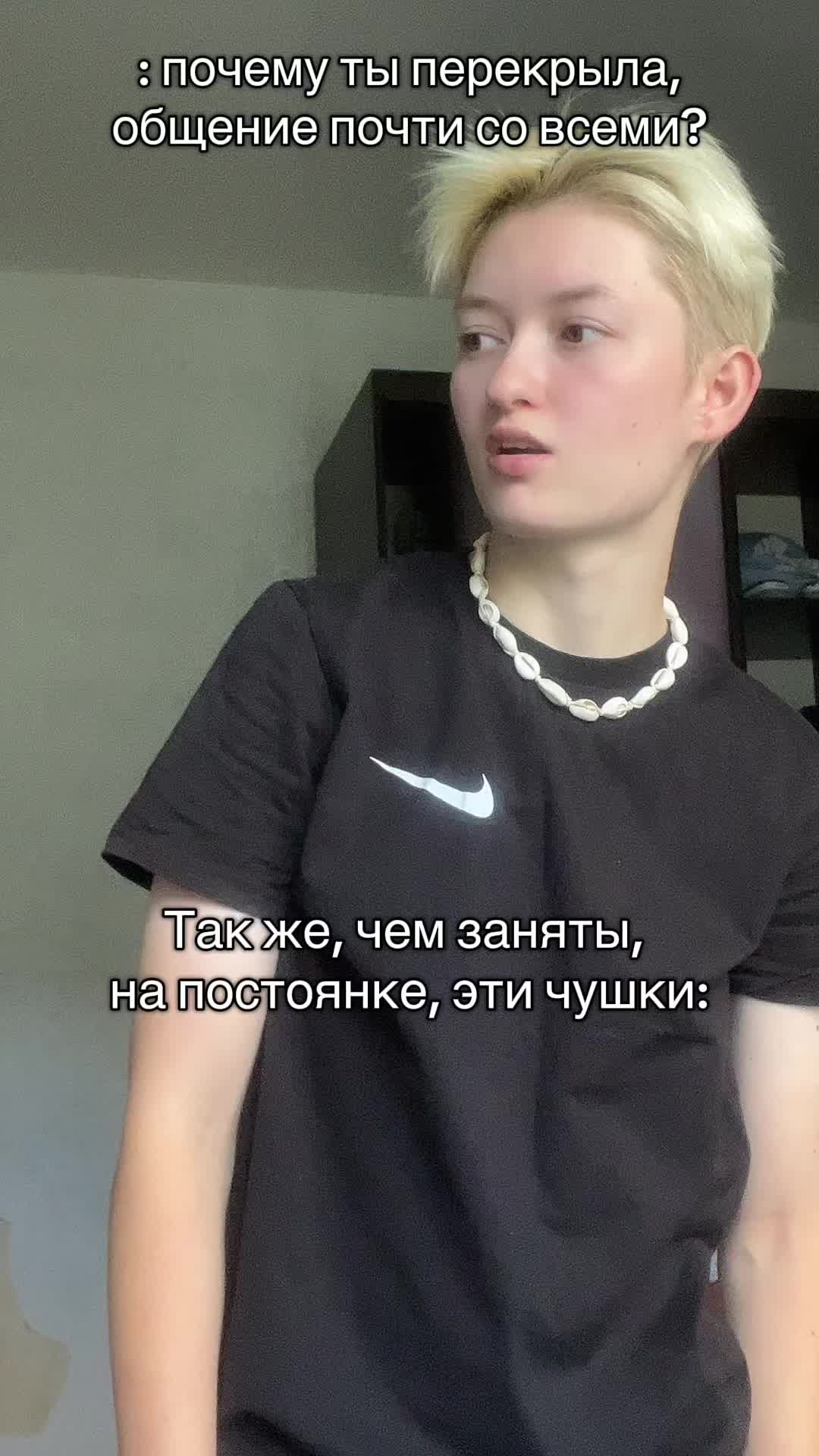 @вика я