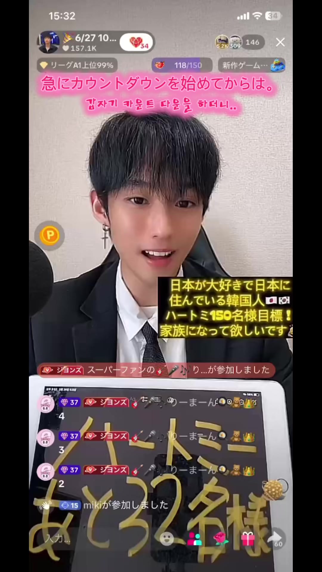 @🎉6/27 100DAY🎸🎤🎶지영ジヨン🍳🧸👑