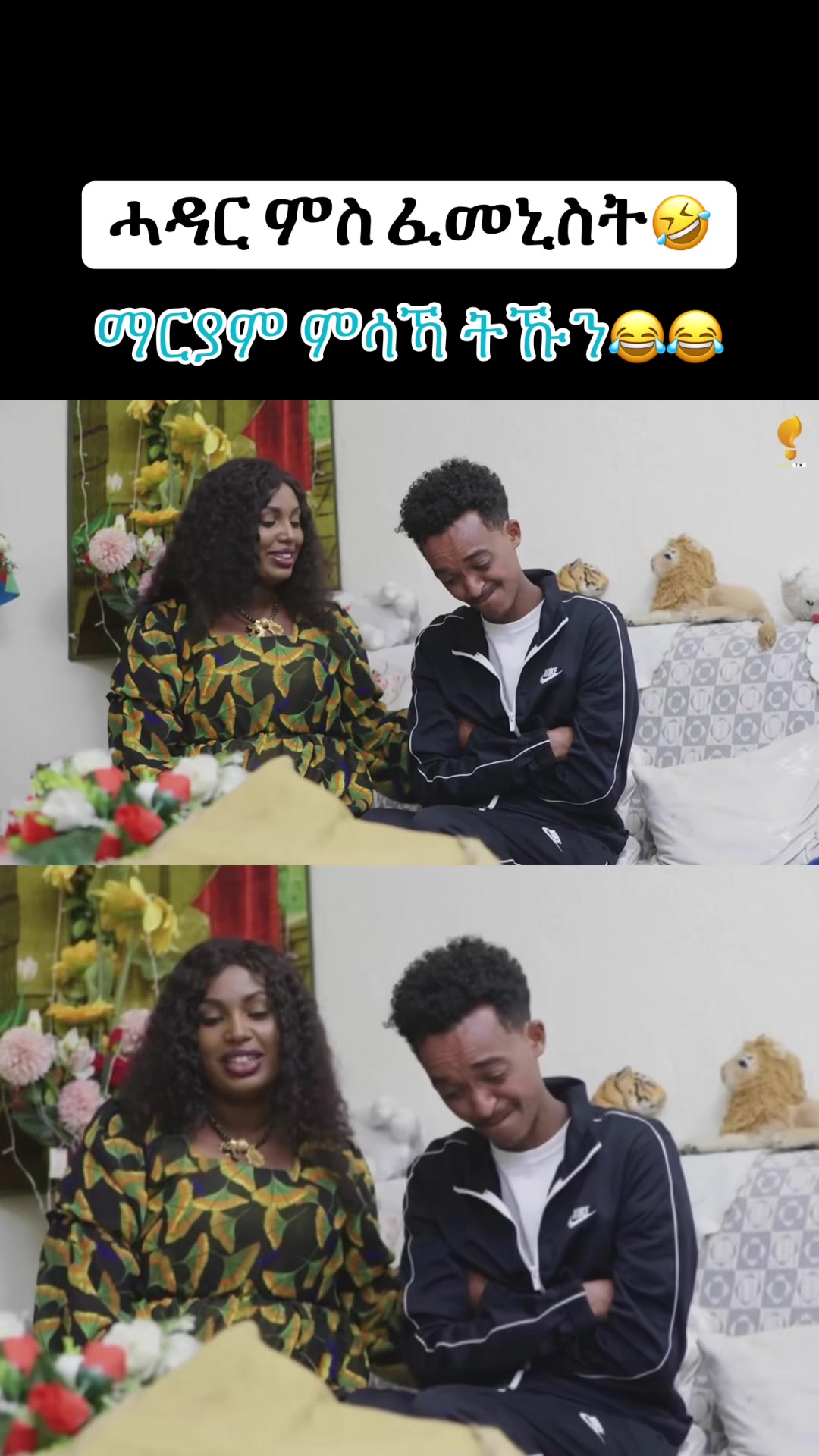 @𝓢𝓲𝓮𝓶