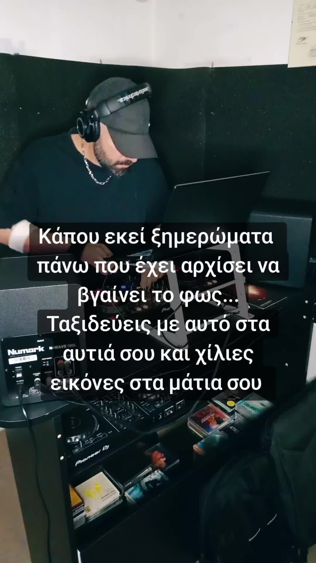 @Spiros Davios