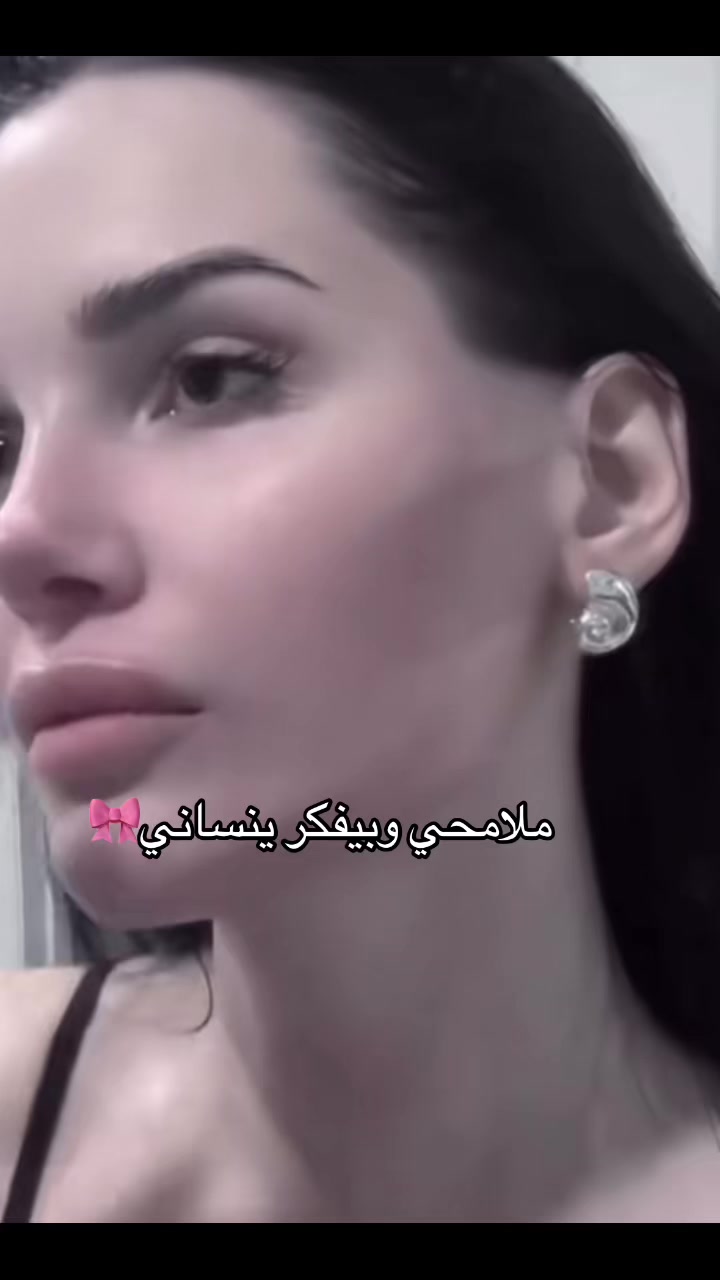 @possixo