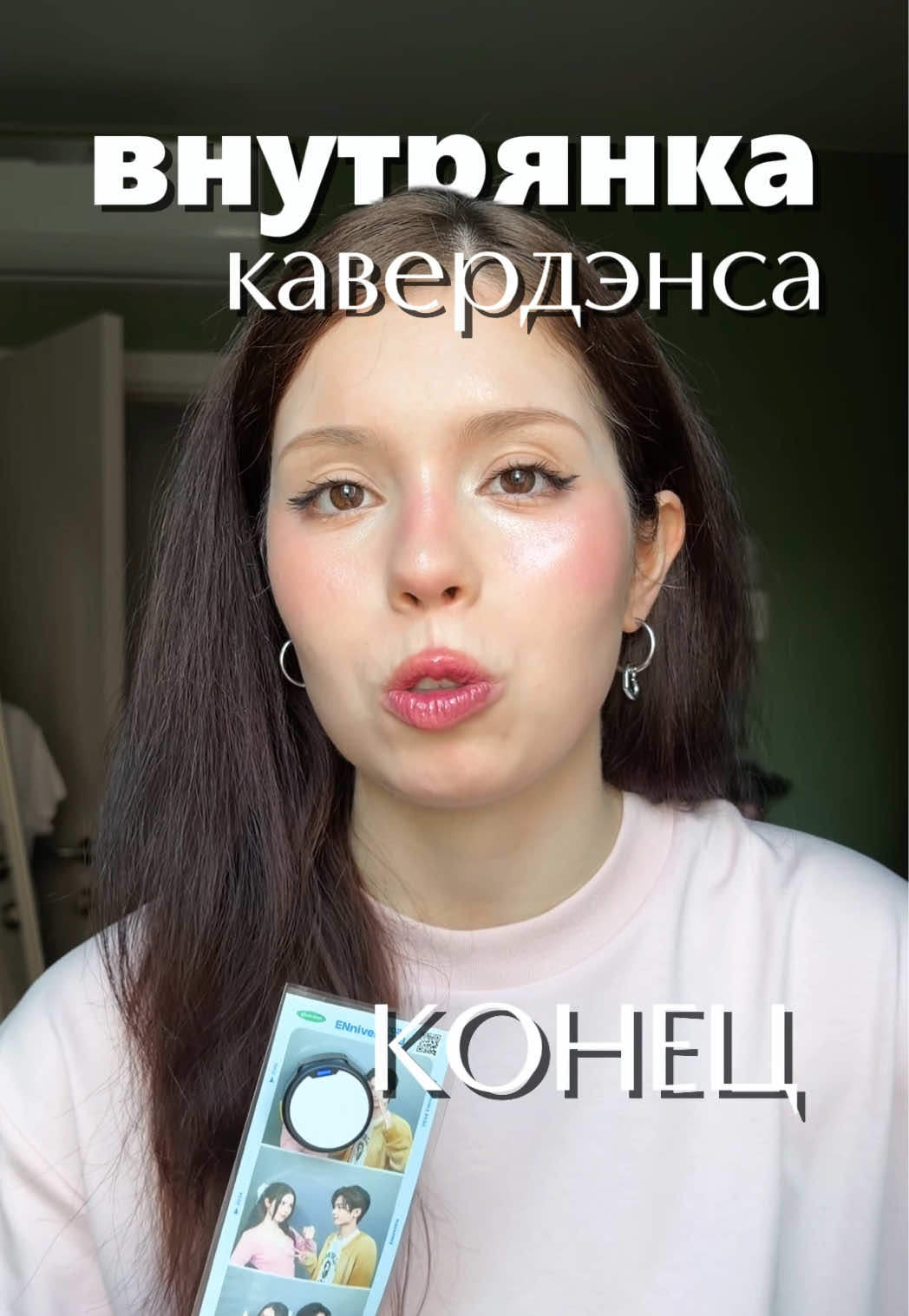 @chibamu