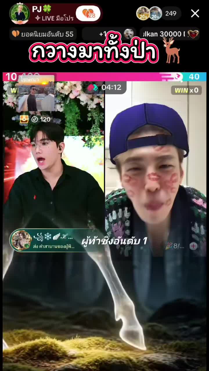 @🍀Toey💚Got7🍀