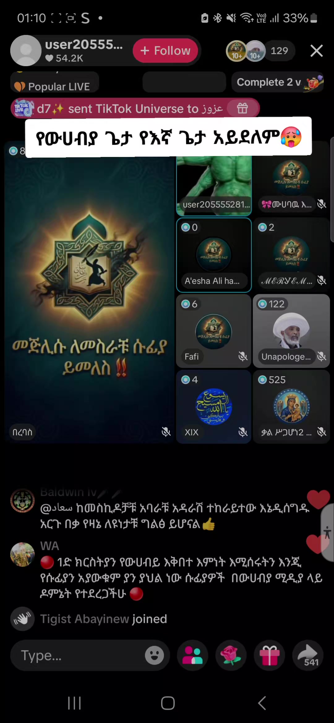 @sari (የኗሪ አኗኗሪ)🤦&zwj;♀️😏