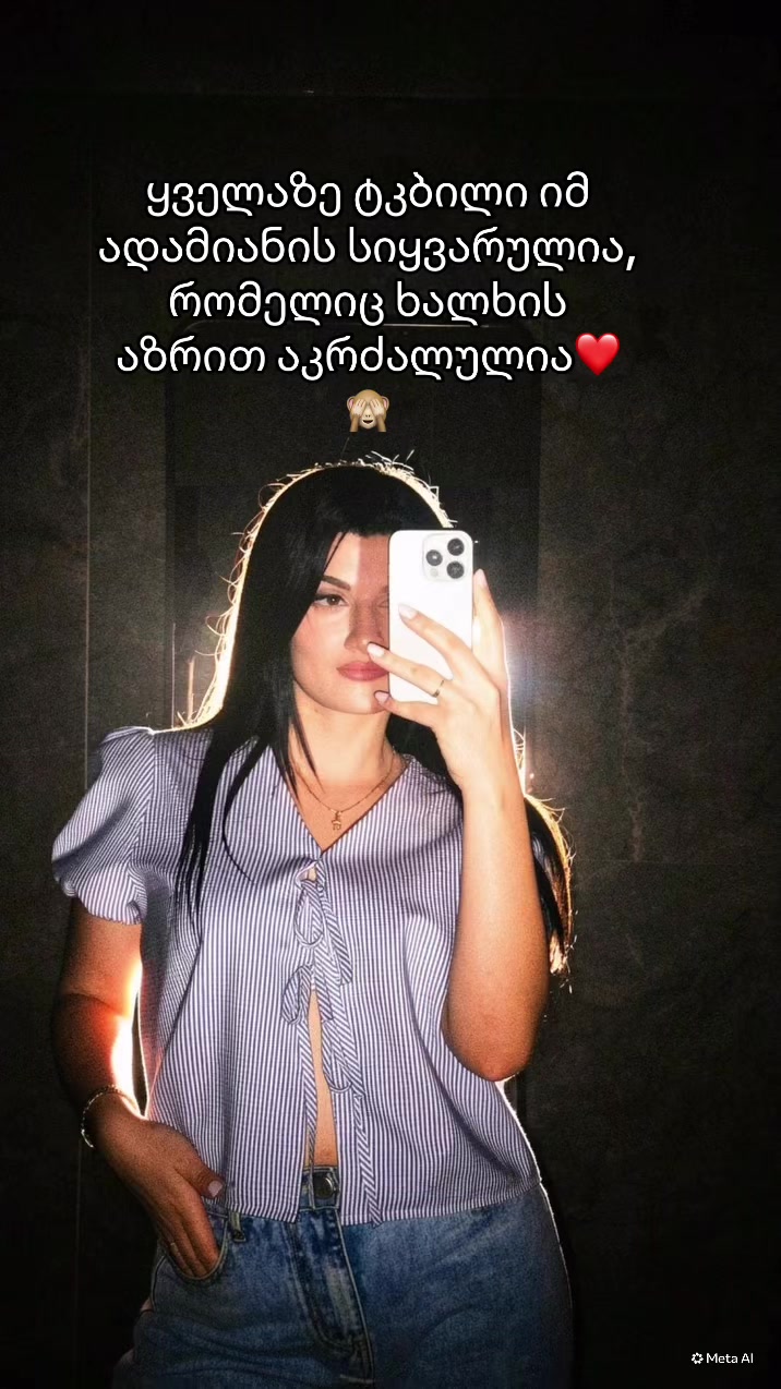 @๐ซแแแ๐ซ