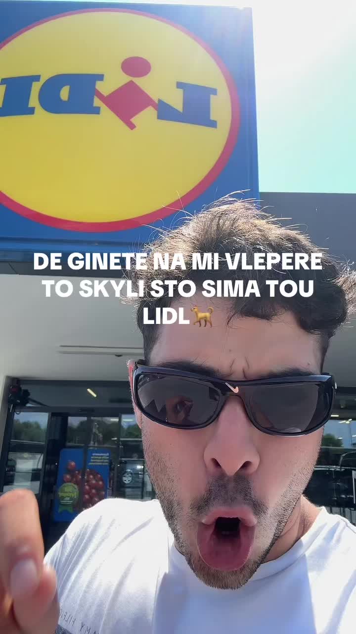 @vathiotis