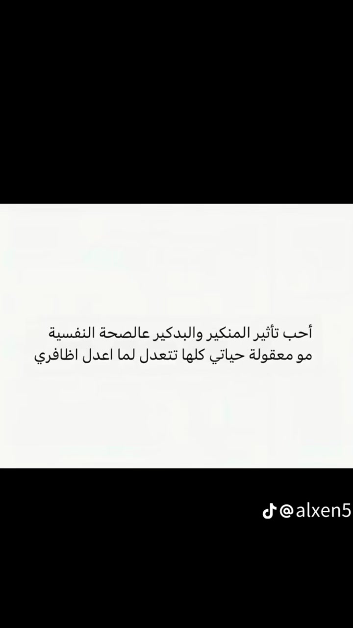 @ريم الرائعة جدًا 💎..