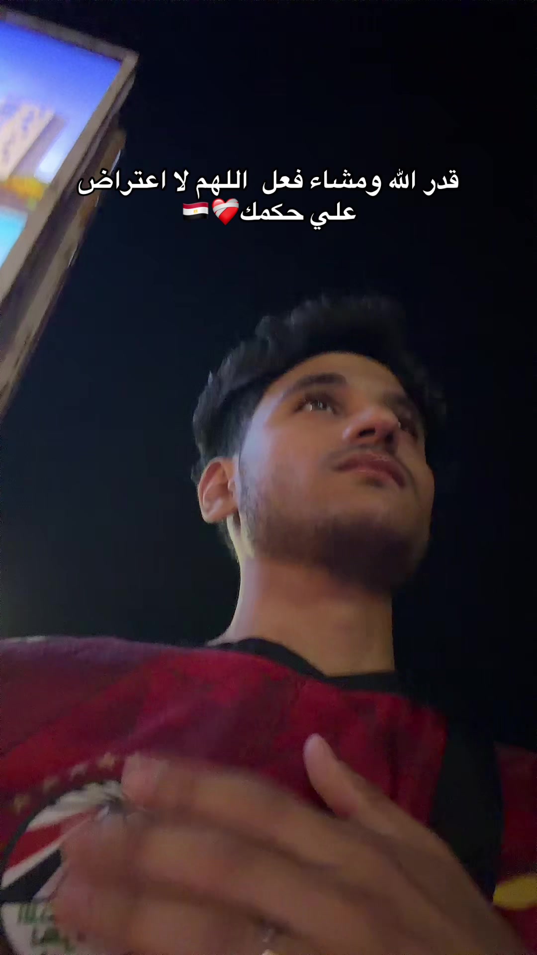 @جبرياال🐺